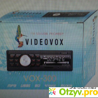 Videovox VOX-300, Black автомагнитола отзывы