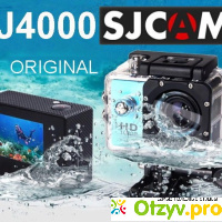 SJCAM SJ4000, Red экшн-камера отзывы
