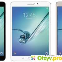 Samsung Galaxy Tab S2 SM-T813 отзывы