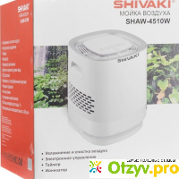 Shivaki SHAW-4510W мойка воздуха отзывы