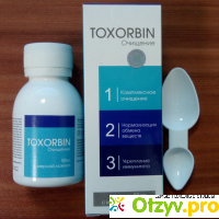 Toxorbin (Токсорбин) отзывы