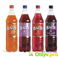 Blazer напиток отзывы