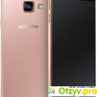 Смартфон Samsung A3(2016) отзывы