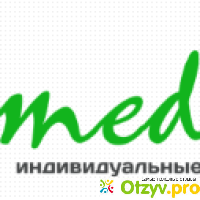 Разработка и продвижение сайтов ВеоМедиа veomedia.ru. отзывы