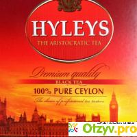 Чай Hyleys Английский классический отзывы