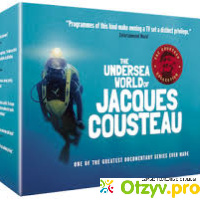 Документальные фильмы Подводная Одиссея команды Жака Кусто (1956-1997) отзывы