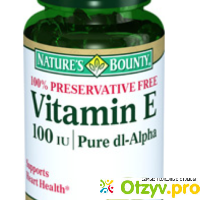 Nature’s Bounty Витамин Е 100 МЕ отзывы