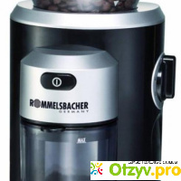 Кофемолка Rommelsbacher EKM 300 отзывы