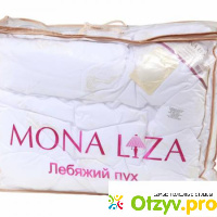 Одеяло Mona Liza «Луговые травы» отзывы