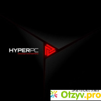Hyperpc отзывы
