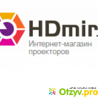 Интернет-магазин HDmir отзывы