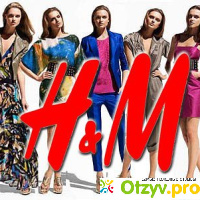H&m одежда отзывы