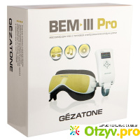 BEM-III Pro Массажер для глаз Gezatone отзывы