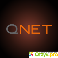 Qnet официальный сайт отзывы