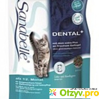 Кошачий корм Sanabelle DENTAL для здоровья зубов и дёсен отзывы