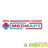 Клиника Медиарт - Москва отзывы