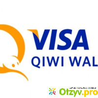 Qiwi Visa Wallet отзывы