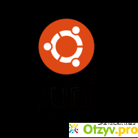 Отзывы ubuntu отзывы