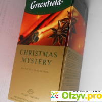 Чай Greenfield Christmas Mystery отзывы