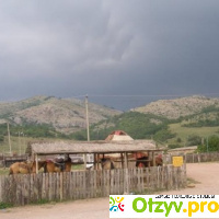 Кизил Коба сказочная долина Крым Перевальное отзывы