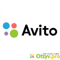 Avito.ru - 11 отзывы