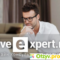 LiveExpert.ru отзывы