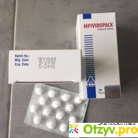 Mpiviropack (Совосбувир) отзывы