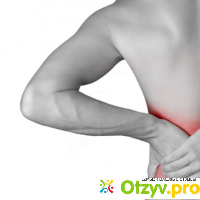 Болит спина, причины, симптомы и лечение болей в спине отзывы