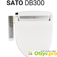 Электронная крышка-биде SATO DB300 отзывы