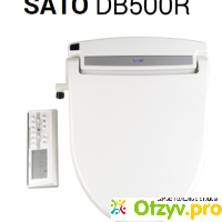 Электронная крышка-биде SATO DB500R отзывы