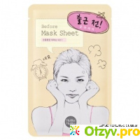 Тканевая маска Before Going to Work Mask Sheet Holika Holika отзывы