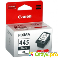 Картридж Canon PG-445 XL Black отзывы