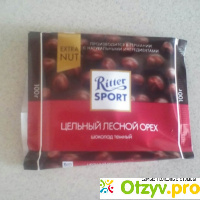 Шоколад тёмный РиттерСпорт Ritter Sport цельный лесной орех отзывы