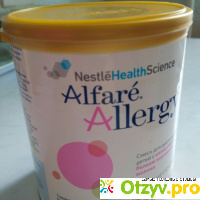 Alfare Allergy отзывы
