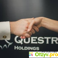 Questra Holdings – развод, лохотрон? отзывы