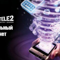 Теле2 интернет отзывы