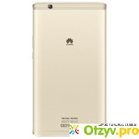 Huawei MediaPad T3 8.0 LTE (16GB), Gold отзывы
