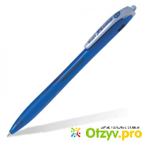 Ручка шариковая PILOT Rexgrip синяя 0,5мм отзывы