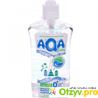 Средство для мытья бутылочек, сосок и детской посуды AQA baby отзывы