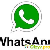Приложение whatsapp отзывы