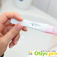 Тест на беременность на ранних сроках отзывы