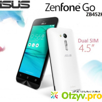 ASUS ZenFone Go ZB452KG, White (90AX0142-M01140) отзывы