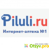 Интернет-аптека Пилюли.ру отзывы