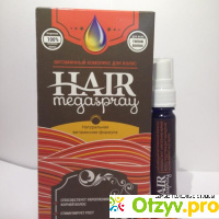 Hair MegaSpray - спрей для волос: цена, отзывы, купить отзывы