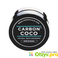 Carbon Coco порошок для зубов: цена, отзывы, купить отзывы