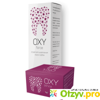Oxy для отбеливания зубов: цена, отзывы, купить отзывы