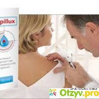 Papillox (Папилокс) от бородавок и папиллом: цена отзывы