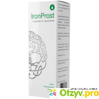 IronProst от простатита: цена, отзывы, купить АйронПрост отзывы