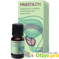 Капли Prostazin от простатита: цена, отзывы, купить отзывы