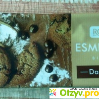 Печенье Roshen Эсмеральда с кусочками шоколада отзывы